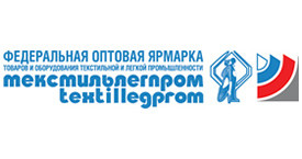 Textillegprom 2016